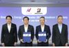 Mekha V ส่งมอบใบยืนยันสิทธิพลังงานหมุนเวียนให้ Bridgestone