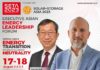 ก.พลังงานจับมือแกท อินเตอร์เนชั่นแนลฯ จัด SETA 2023 ควบ Solar+ Storage Asia 2023 ดึงคนวงการพลังงานร่วมแลกเปลี่ยนวิสัยทัศน์แห่งอนาคต