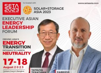 ก.พลังงานจับมือแกท อินเตอร์เนชั่นแนลฯ จัด SETA 2023 ควบ Solar+ Storage Asia 2023 ดึงคนวงการพลังงานร่วมแลกเปลี่ยนวิสัยทัศน์แห่งอนาคต