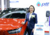 กลุ่ม ปตท. ยกทัพโชว์ศักยภาพธุรกิจพลังงานสะอาด ในงาน Fast Auto Show Thailand and EV Expo 2023 ปักธงมุ่งสู่สังคมคาร์บอนต่ำ