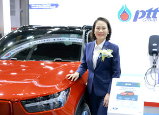 กลุ่ม ปตท. ยกทัพโชว์ศักยภาพธุรกิจพลังงานสะอาด ในงาน Fast Auto Show Thailand and EV Expo 2023 ปักธงมุ่งสู่สังคมคาร์บอนต่ำ