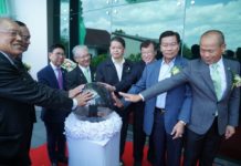 คนดังวงการพลังงานร่วมพิธีเปิดป้ายสมาคมวิทยาการพลังงาน