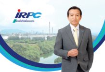 IRPC แจ้งผลประกอบการไตรมาส 2/2566 เร่งปรับตัวพร้อมรับครึ่งปีหลังความต้องการใช้น้ำมันและปิโตรเคมีฟื้น