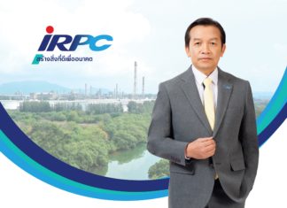 IRPC แจ้งผลประกอบการไตรมาส 2/2566 เร่งปรับตัวพร้อมรับครึ่งปีหลังความต้องการใช้น้ำมันและปิโตรเคมีฟื้น