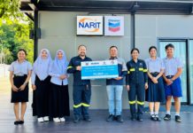 เชฟรอนและบริษัทผู้ร่วมทุน หนุนโอกาสทางการศึกษามอบ “ทุนเยาวชนคนดี” ประจำปี 2566