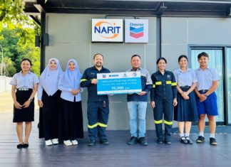 เชฟรอนและบริษัทผู้ร่วมทุน หนุนโอกาสทางการศึกษามอบ “ทุนเยาวชนคนดี” ประจำปี 2566