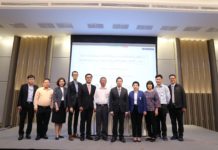 เปิดรับฟังความเห็น แก้ไข พ.ร.บ.ปิโตรเลียม 5 ประเด็น