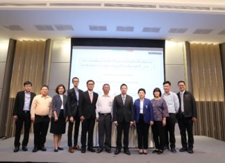 เปิดรับฟังความเห็น แก้ไข พ.ร.บ.ปิโตรเลียม 5 ประเด็น