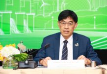 เอ็กโก กรุ๊ป รุกลงทุนแบบ M&A โรงไฟฟ้าก๊าซและพลังงานหมุนเวียน หวังรับรู้รายได้เร็ว