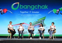 บางจากฯ ปิดดีลซื้อเอสโซ่ เพิ่มส่วนแบ่งตลาดน้ำมันเป็น 30% คาดยอดขายรวมปีหน้าทะลุ 5 แสนล้าน