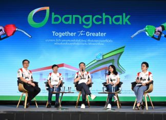 บางจากฯ ปิดดีลซื้อเอสโซ่ เพิ่มส่วนแบ่งตลาดน้ำมันเป็น 30% คาดยอดขายรวมปีหน้าทะลุ 5 แสนล้าน