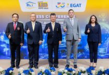 กฟผ. ฉลองความสำเร็จ 30 ปี DSM เตรียมเปิดตัวฉลากเบอร์ 5 โฉมใหม่ ยกระดับการประหยัดพลังงาน