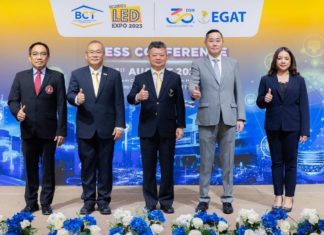 กฟผ. ฉลองความสำเร็จ 30 ปี DSM เตรียมเปิดตัวฉลากเบอร์ 5 โฉมใหม่ ยกระดับการประหยัดพลังงาน