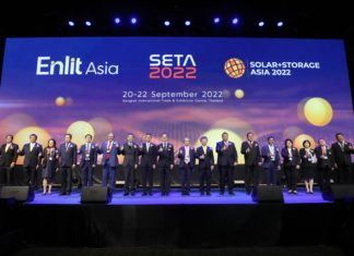 ปักหมุดงาน SETA 2023 ควบ Solar+Storage Asia 2023 อัพเดทเทคโนโลยีพลังงานสะอาดสุดทันสมัย เพื่อพลังงานที่ยั่งยืน 17-18 ส.ค. นี้
