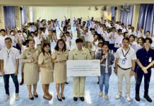 Hitachi Energy ส่งเสริมความปลอดภัย อาชีวอนามัย และความยั่งยืน โรงเรียนวัดตำหรุ มิตรภาพที่ 65 จังหวัดสมุทรปราการ