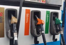 ผู้ค้าน้ำมันเก็บค่าการตลาดแก๊สโซฮอล์ 91 สูง 4.96 บาทต่อลิตร ถัวเฉลี่ยภาพรวมไม่ให้ธุรกิจขาดทุน