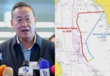 จับตา การเจรจาพื้นที่ OCA ไทย-กัมพูชา ของรัฐบาลเศรษฐา จะเดินหน้าต่อแค่ไหน ?