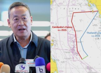 จับตา การเจรจาพื้นที่ OCA ไทย-กัมพูชา ของรัฐบาลเศรษฐา จะเดินหน้าต่อแค่ไหน ?