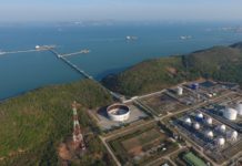 ปตท. ฉลองการนำเข้า LPG 15 ปี 15 ล้านตัน ณ คลังก๊าซเขาบ่อยา