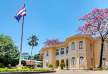 ข้าราชการกระทรวงพลังงานปรับแผนเตรียมพร้อมรับ “พีระพันธ์” ย้ายที่ทำงานไป “บ้านพิบูลธรรม”