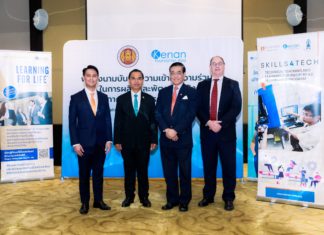 บี.กริม สนับสนุนความร่วมมือระหว่าง สำนักงานคณะกรรมการการอาชีวศึกษา และมูลนิธิคีนันแห่งเอเชีย ดำเนินโครงการเพื่อผลิตและพัฒนากำลังคนรองรับภาคอุตสาหกรรมและภาคบริการ