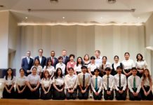 บี.กริม แจกรางวัลทุน “Herbert Link” แก่นิสิต นักศึกษา 19 คน จาก 9 มหาวิทยาลัย