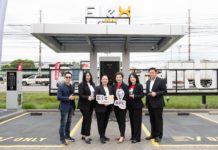 “เดอะ คิว เอส อาร์ ออฟ เอเชีย” เปิด “KFC Green Store” จับมือ กฟผ. ตั้งสถานีชาร์จ “EleX by EGAT”