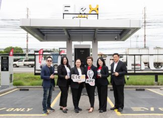 “เดอะ คิว เอส อาร์ ออฟ เอเชีย” เปิด “KFC Green Store” จับมือ กฟผ. ตั้งสถานีชาร์จ “EleX by EGAT”