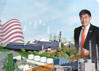 เอ็กโก กรุ๊ป ขยายการลงทุนในสหรัฐอเมริกา โดยเข้าถือหุ้น 50% ใน “พอร์ตโฟลิโอโรงไฟฟ้าคัมแพซ”กำลังผลิตรวม 1,304 เมกะวัตต์