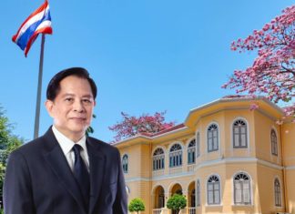 เขียนเล่าข่าว EP.39 ทำความเข้าใจ กองทุนอนุรักษ์พลังงาน หนึ่งในกลไกขับเคลื่อนนโยบายพลังงาน ในมือ “พีระพันธุ์ สาลีรัฐวิภาค”