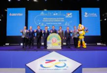 เผยโฉมใหม่ ฉลากเบอร์ 5 ติดดาว กฟผ.ฉลอง 30 ปีการจัดการด้านใช้ไฟฟ้า ชวนช้อปสินค้าประหยัดไฟราคาพิเศษ