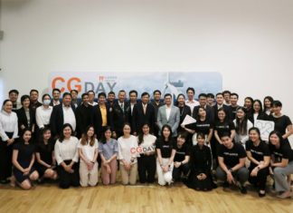 บี.กริม เพาเวอร์ จัดงาน Corporate Governance Day 2023 ตอกย้ำการดำเนินธุรกิจด้วยธรรมาภิบาล เพื่อการเติบโตอย่างยั่งยืน