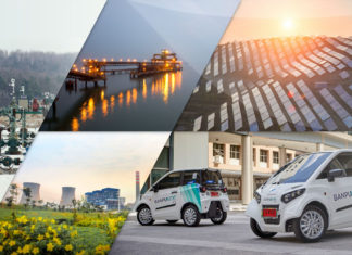 บ้านปูอัพเดทการเปลี่ยนผ่านธุรกิจ มุ่งพลังงานสะอาดและยั่งยืน ขับเคลื่อนการเติบโตสู่อนาคต