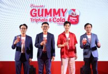 อินโนบิก นูทริชั่น ในกลุ่ม ปตท.เปิดตัว อินนอริช “กัมมี่กลิ่นรสตรีผลาและโคล่า” ส่ง “มาริโอ้ เมาเร่อ” เป็นพรีเซ็นเตอร์รุกตลาดคนรุ่นใหม่ วัยทำงาน