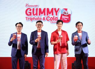 อินโนบิก นูทริชั่น ในกลุ่ม ปตท.เปิดตัว อินนอริช “กัมมี่กลิ่นรสตรีผลาและโคล่า” ส่ง “มาริโอ้ เมาเร่อ” เป็นพรีเซ็นเตอร์รุกตลาดคนรุ่นใหม่ วัยทำงาน