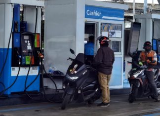 จับตา กบน. หารือแก้ปัญหากองทุนน้ำมันฯ ถังแตก! ก่อนสิ้นสุดมาตรการตรึงราคาดีเซล และ LPG วันที่ 31 มี.ค. 2567