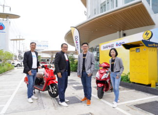 สวอพ แอนด์ โก – โออาร์ รุกขยายสถานีสลับแบตเตอรี่มอเตอร์ไซค์ไฟฟ้า เชื่อมต่อการเดินทางทุกรูปแบบ