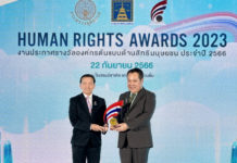 IRPC คว้ารางวัลดีเด่น “องค์กรต้นแบบด้านสิทธิมนุษยชน” ต่อเนื่อง 5 ปีซ้อน