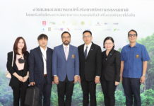 IRPC ประกาศเจตนารมณ์แก้ปัญหาสิ่งแวดล้อม รักษาป่า สร้างรายได้ให้ชุมชน ร่วมโครงการคาร์บอนเครดิตในป่าเพื่อการพัฒนาที่ยั่งยืน