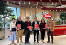Dow ได้รับการรับรอง Great Place to Work “สถานที่ทำงานยอดเยี่ยม” ตอบโจทย์ตั้งแต่เริ่มงานถึงเกษียณ