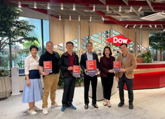 Dow ได้รับการรับรอง Great Place to Work “สถานที่ทำงานยอดเยี่ยม” ตอบโจทย์ตั้งแต่เริ่มงานถึงเกษียณ
