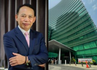 ครม.ตั้ง “ประเสริฐ สินสุขประเสริฐ” เป็นปลัดกระทรวงพลังงานคนใหม่ เร่งงานปรับโครงสร้างราคาก๊าซ