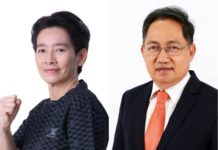 ครม.เห็นชอบตั้ง “อรพินทร์”เป็นที่ปรึกษาและ “เริงชัย”เป็นเลขานุการ รมว.พลังงาน