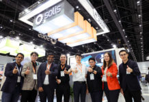 Solis จัดแสดงเทคโนโลยี Sixth Generation (S6) รุ่นล่าสุดในประเทศไทยเป็นครั้งแรก