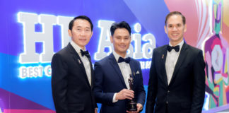 บี.กริม คว้ารางวัล HR Asia Best Company to Work for in Asia 2023 ต่อเนื่องปีที่ 2
