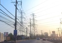 เอลนีโญ พ่นพิษส่งท้าย เม.ย. ร้อนจัดจับตา 1-2 วันนี้ จ่อพีคไฟฟ้าทุบสถิติประเทศรอบ 3 หลังผ่านพีคสูงสุด 36,356 เมกะวัตต์ ไปเมื่อ 27 เม.ย. 2567