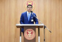 พรรคฝ่ายค้าน ชี้นโยบายรัฐบาลลดราคาพลังงานไร้ความชัดเจน