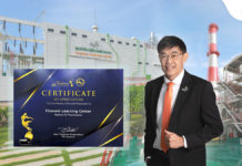 ศูนย์เรียนรู้โรงไฟฟ้าขนอม คว้าเกียรติบัตรรางวัล “กินรี” ปี 2566 ประเภทแหล่งท่องเที่ยวเพื่อการเรียนรู้ จาก ททท.