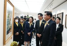 กระทรวงพลังงาน – ปตท.เทิดพระเกียรติ “วันนวมินทรมหาราช” จัดนิทรรศการ “ธ ทรงเป็นแรงบันดาลใจ” และมอบรางวัลศิลปกรรม ปตท. ครั้งที่ 38