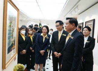 กระทรวงพลังงาน – ปตท.เทิดพระเกียรติ “วันนวมินทรมหาราช” จัดนิทรรศการ “ธ ทรงเป็นแรงบันดาลใจ” และมอบรางวัลศิลปกรรม ปตท. ครั้งที่ 38